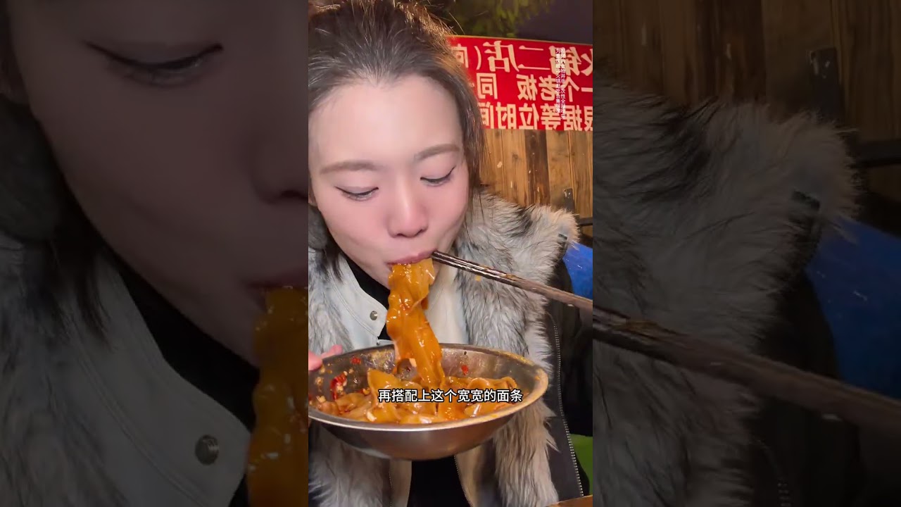 Exploring Chongqing's Nightlife: A Culinary Adventure in the Old Hot Pot District