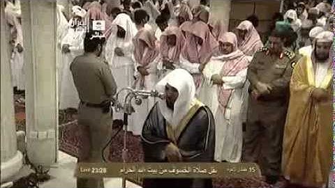 الشيخ ماهر المعيقلي l سورة نوح صلاة #الخسوف كاملة 1434هـ