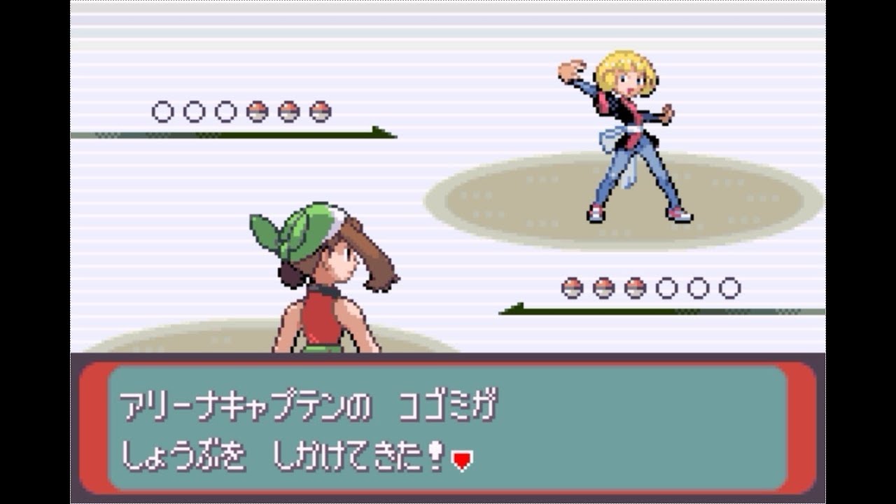 ポケモン エメラルド バトルアリーナ 8周目 オープン Lv50 本気コゴミ Youtube ポケモン エメラルド バトルアリーナ 8周目 オープン Lv50 本気コゴミ Youtube