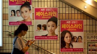 Why Holding Back East Asia's Women Holds Back Asia