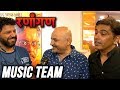 Ranangan | Interview With Music Team | Avdhoot Gupte, Rahul Ranade, Guru Thakur, Shashank Powar Whatsapp Status Video Download Free