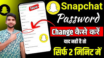 Snapchat Ka Password Kaise Change Kare | How To Change Snapchat Password | change snapchat password