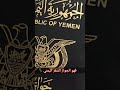 اسوء جوازات السفر العربية اسوء جوازات السفر العربية