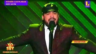Yo Soy  JUAN LUIS GUERRA "Visa para un Sueño" JULIO CORNEJO