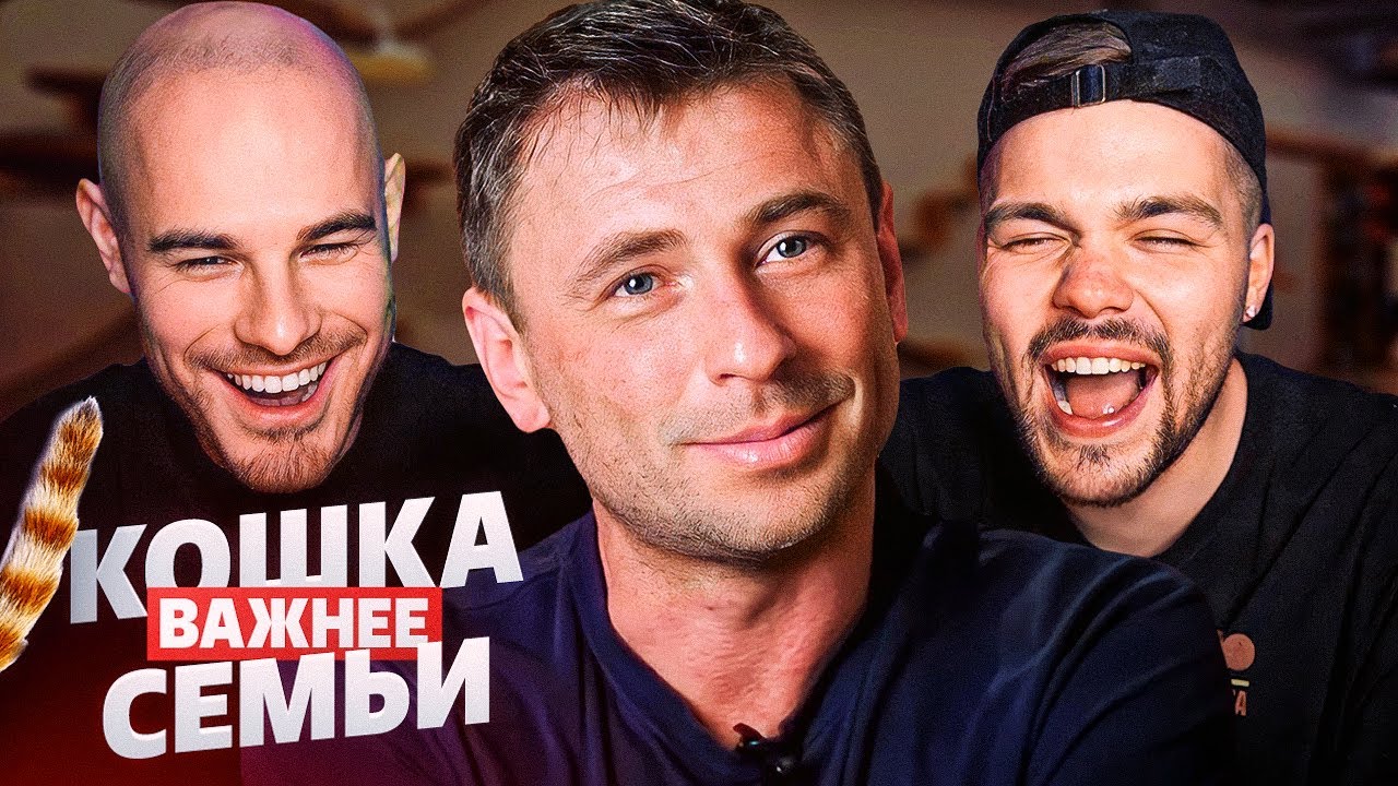 ДОРОГАЯ, Я ЗАБИЛ - ВОДИЛА С МОЗГАМИ КОТА.. - YouTube