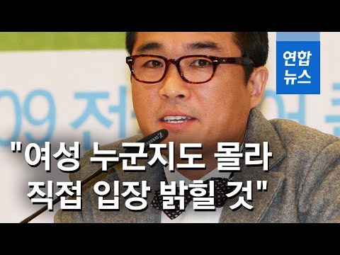 &amp;quot;<strong>김건모가</strong> 입장 밝히는 자리 마련할 것&amp;quot;…전국투어는 취소 / 연합뉴스 (Yonhapnews)