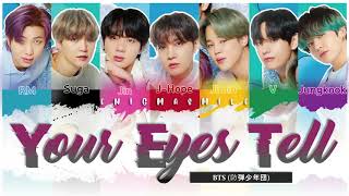 BTS  - Your Eyes Tell [Color Coded Lyrics Eng\/Rom\/Kan]