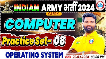 Indian Army 2024 | Army Clerk Computer Practice Set #08, Army Clerk Computer Previous Year Questions