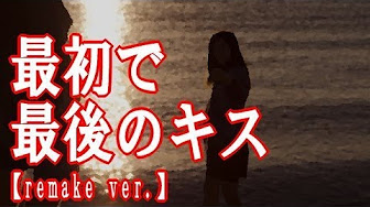 泣けるドラマ Youtube