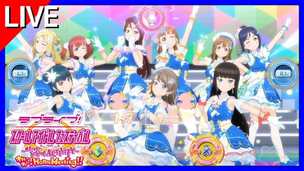 Live ラブライブ スクールアイドルフェスティバル After School Activity わいわい Home Meeting を遊んでみる生放送 Lovelive Youtube