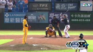 07/04 兄弟 vs Lamigo 六局下，林智平、林政億擊出適時安打，桃猿再添三分