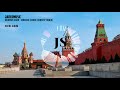 Dschinghis Khan-Moskau (JadedMusic Remix)