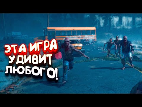 Видео: ЭТА ИГРА УДИВИТ ЛЮБОГО! - RTX 3090 В DAYS GONE (ЖИЗНЬ ПОСЛЕ) #7