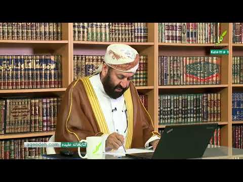 توضیحاتی پیرامون آیه 35 سوره النور