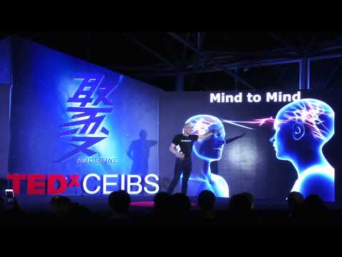 New Brain Computer interface technology | Steve Hoffman | TEDxCEIBS