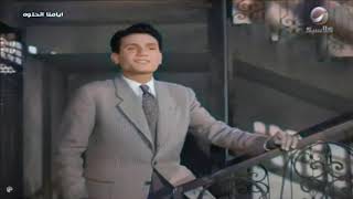 (هى دى هى - عبد الحليم حافظ - (بالالوان Heya De Heya - Abdel Halim Hafez