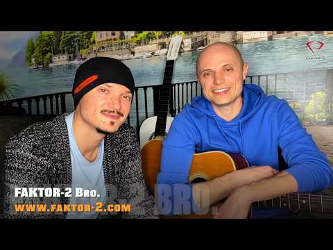 FAKTOR-2 - Шалава (акустический вариант TEXT ПЕСНИ)