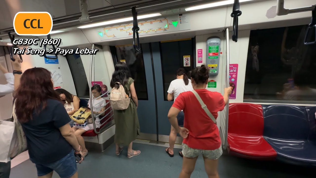 SMRT - ALS C830C (860) (Tai Seng » Paya Lebar)