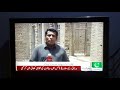 Nawabshah city hospital report hum news asad bukhari
