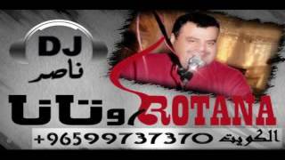 زفه باسم راويه هب السعد للفنانه الدانه 