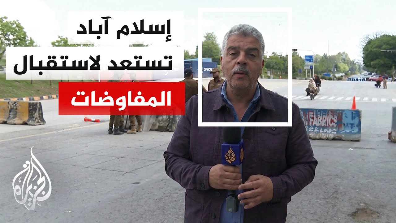 ����� ������� ������ ��������� �� ������� ���� ���� ������� ������ �������� ���� ���� ������� ������
 - نشر قبل 9 دقيقة