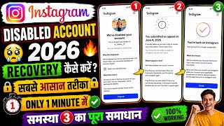 We’ve Disabled Your Account Instagram Problem 2026 / Instagram We Disabled Your Account Problem Fix