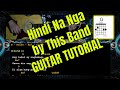 Hindi Na Nga by This Band || Guitar Chords || Acoustic Tutorial