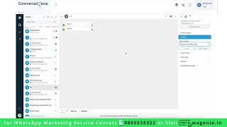 How To Trigger Chatbot From Inbox