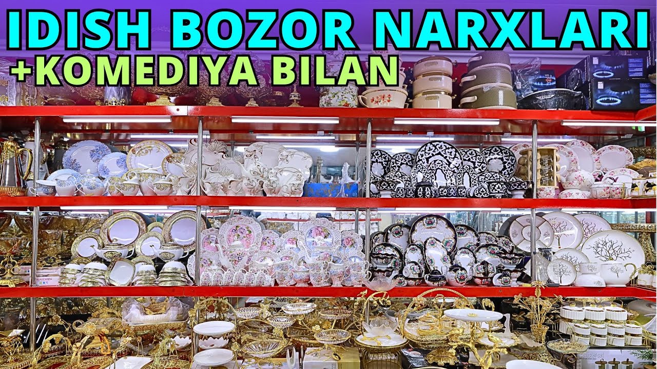 #2024 IDISH BOZOR NARXLARI - ИДИШЛАР ТЎПЛАМИ BOGEMA, SHOHONA IDISHLAR TO'PLAMI JAHON BOZOR