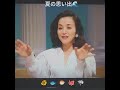 夏...海での思い出 (トーク) ☀️🌊🏂️ゲスト(西城秀樹・益田宏美・涼風真世)