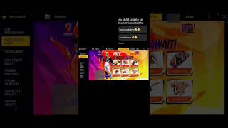 9 aniversary free rewards @GamingSonuhere #ffshorts #freefire #ffupdate #ffmax #freerewards