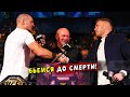 Сумасшедший договор Шона Стрикланда и Дрикуса Дю Плесси на UFC 297 / Звуки ММА