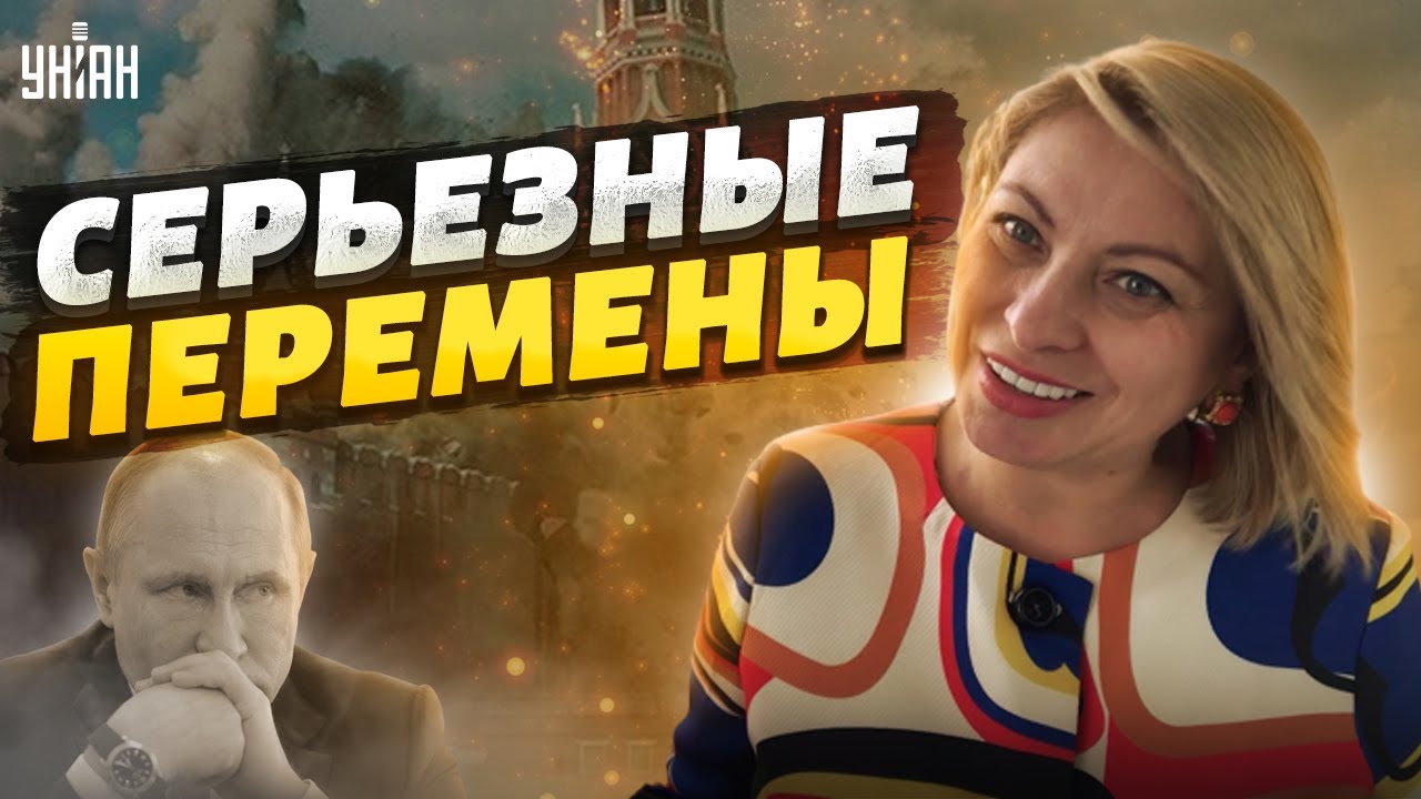Гороскоп Павла Глобы На 2023 Рыбы