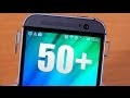 50+ Подсказок и Возможностей HTC One M8