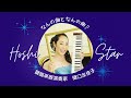 なんの曲となんの曲?【東京五輪閉会式】