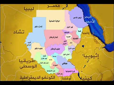 كتاب تاريخ الممالك الإسلامية في السودان الشرقي د يوسف فضل حسن