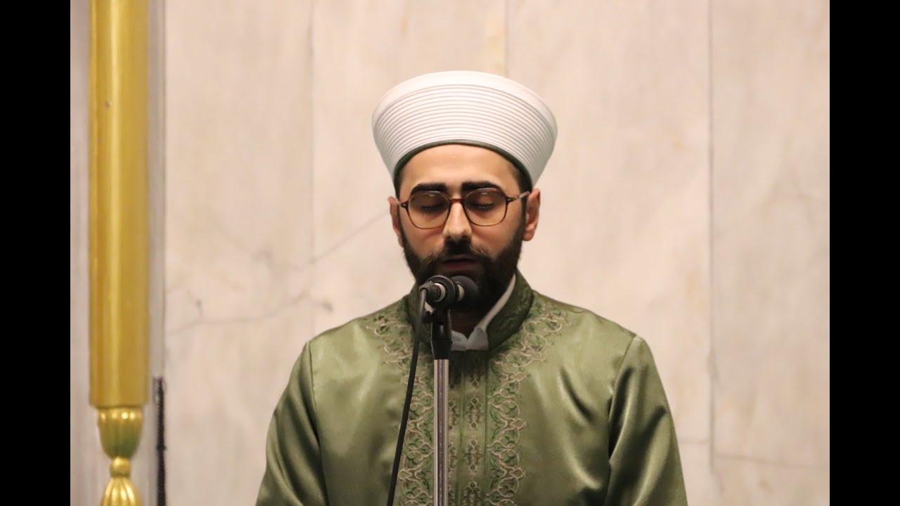 HAFIZ MAHMUD GÜVEN AŞR-I ŞERİF SAFF SURESİ 7-13 & NASR SURESİ