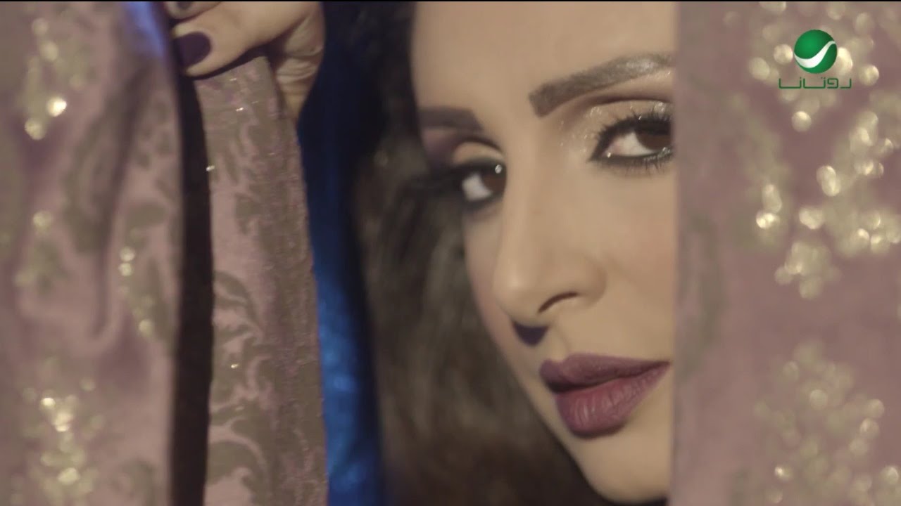 Angham  ... Ahy Gat - Video Clip | أنغام ... أهي جت - فيديو كليب