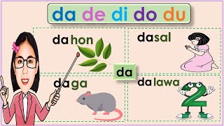 Magsanay at matutong bumasa DA DE DI DO DU (Video lesson with quiz) For Kinder, Grade1 at Grade2