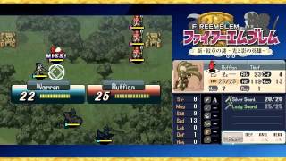 FE12 H3 Blind Playthrough - Chapter 2