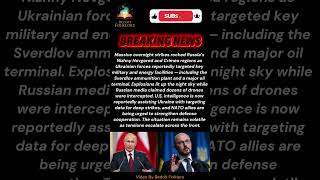 Ukraine Strikes Key Russian Ammo Plant — U.S. Intelligence Aid Revealed #ballisticmissile #shorts