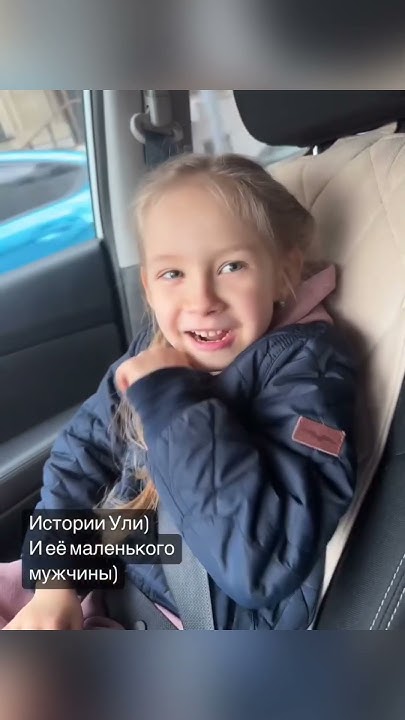 Училась, училась и вот научилась 😂 нужен маленький парень ! #дети # ...