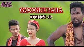 Google baba episode-10 A bodo short movie 2020