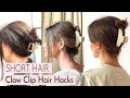 Comment faire coiffures mignonnes avec pinces  griffes pour cheveux courts