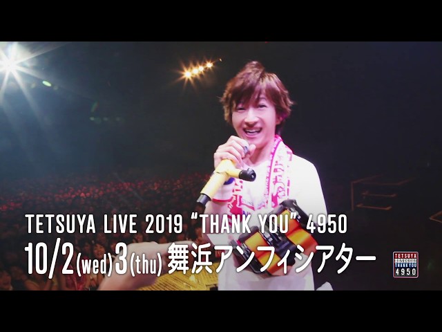 DVD新品 TETSUYA LIVE 2019 THANK YOU 4950 sddefault.jpg