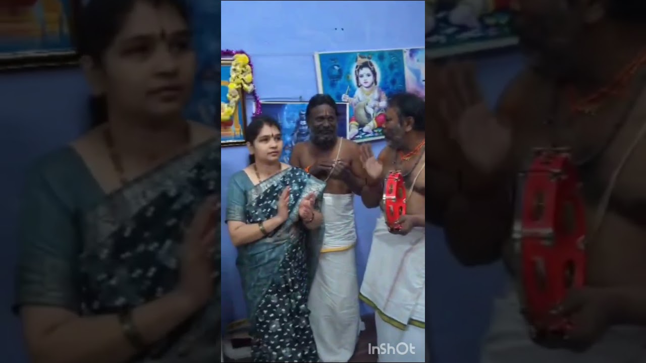 ధనుర్మాస వ్రతం