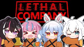 【Lethal Company】#ホロカンパニー 出勤のお時間！！！！！！ぺこ！【ホロライブ/兎田ぺこら】