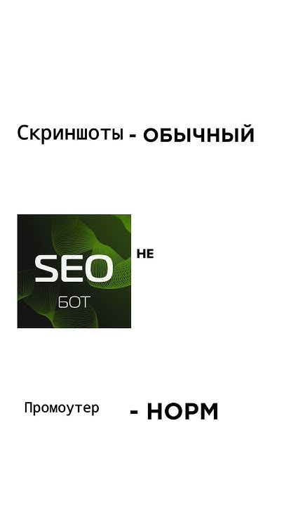 #SEO #Seojob #work - YouTube