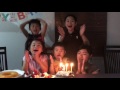 司 3歳のお誕生日 2017/5/30