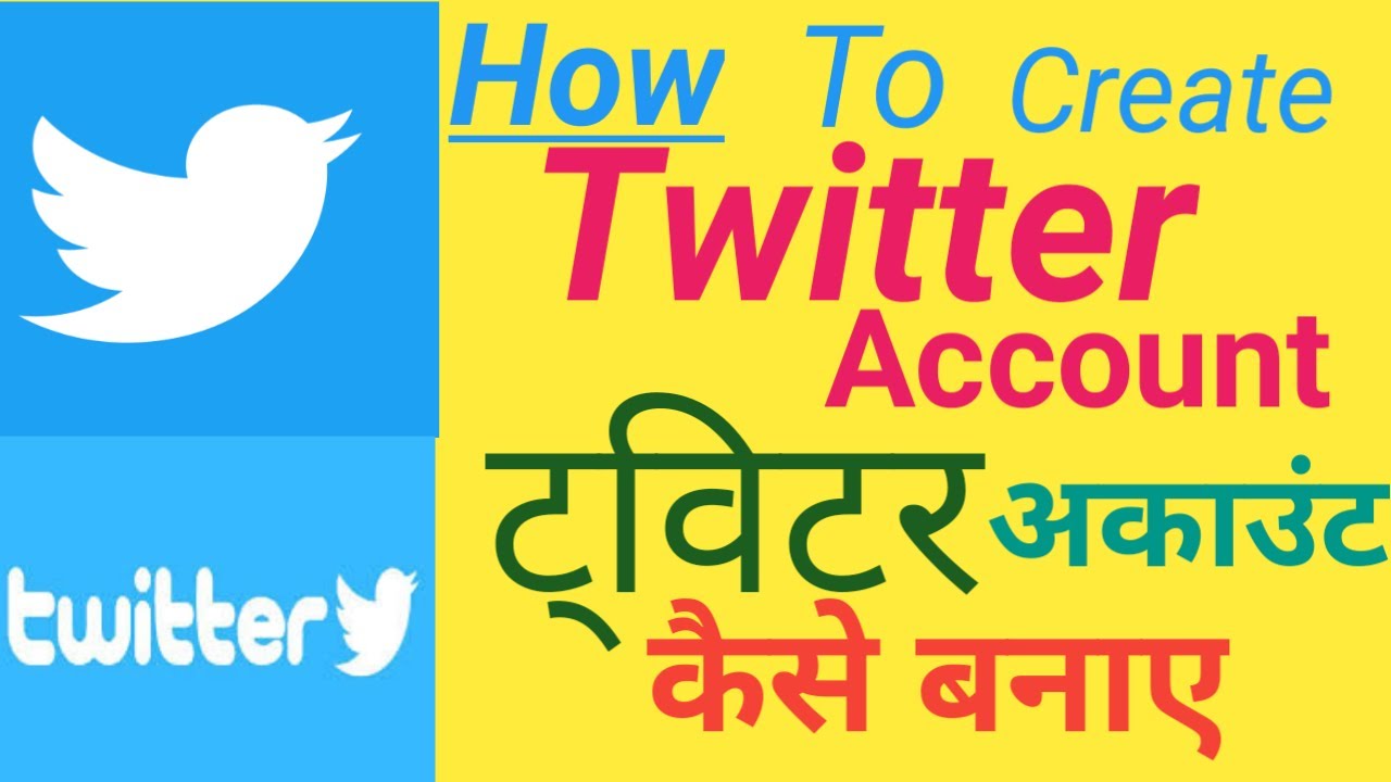 How To Create A Twitter Account In Mobile 